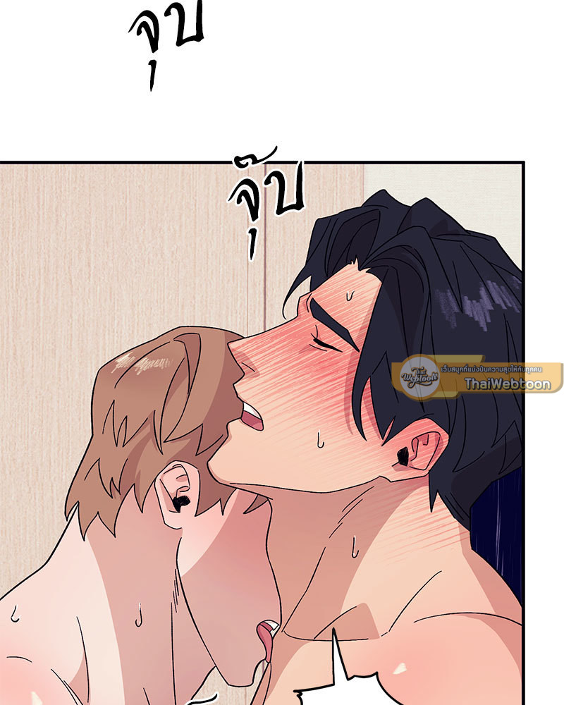 หน้า 114