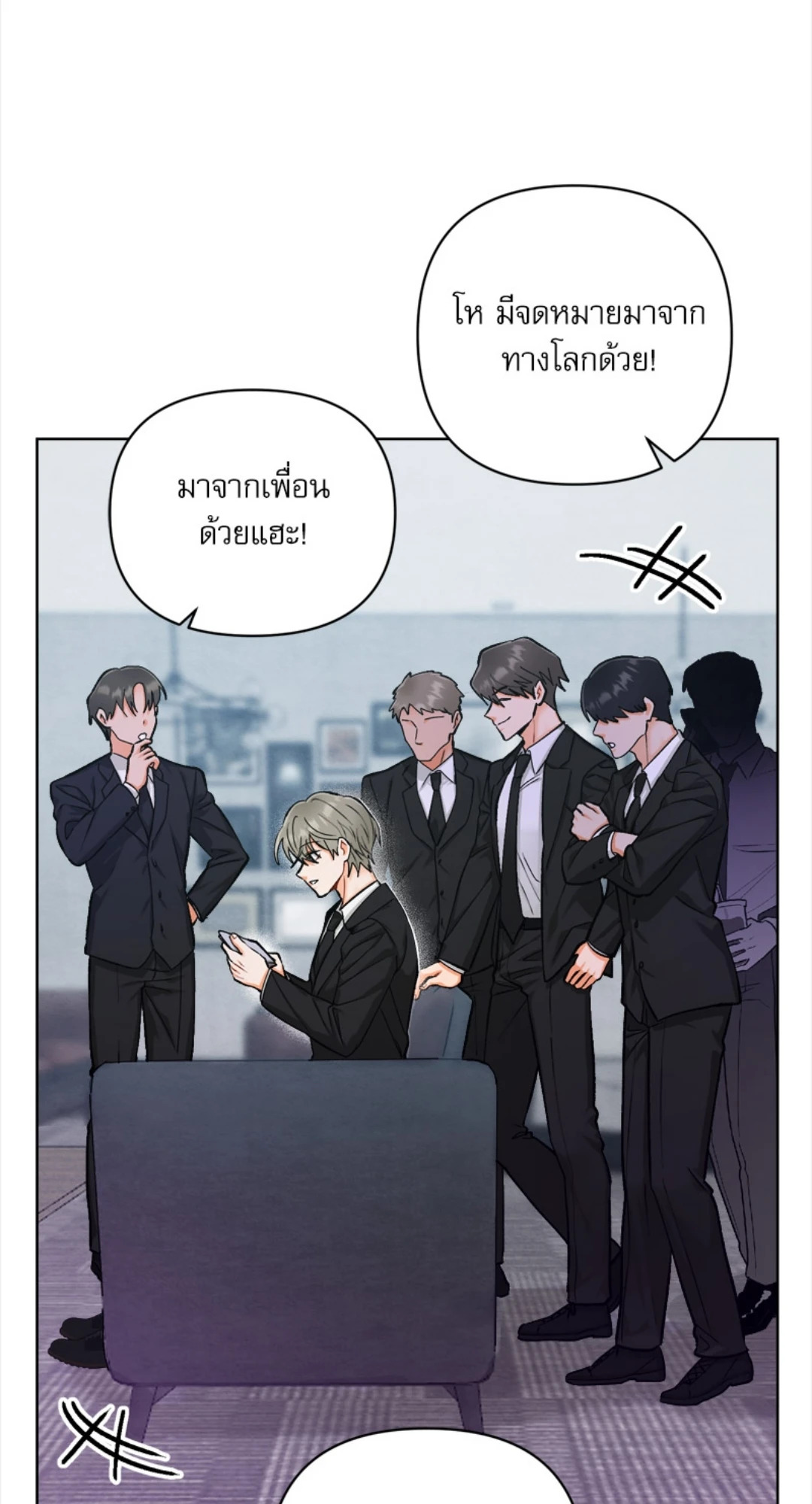 หน้า 73