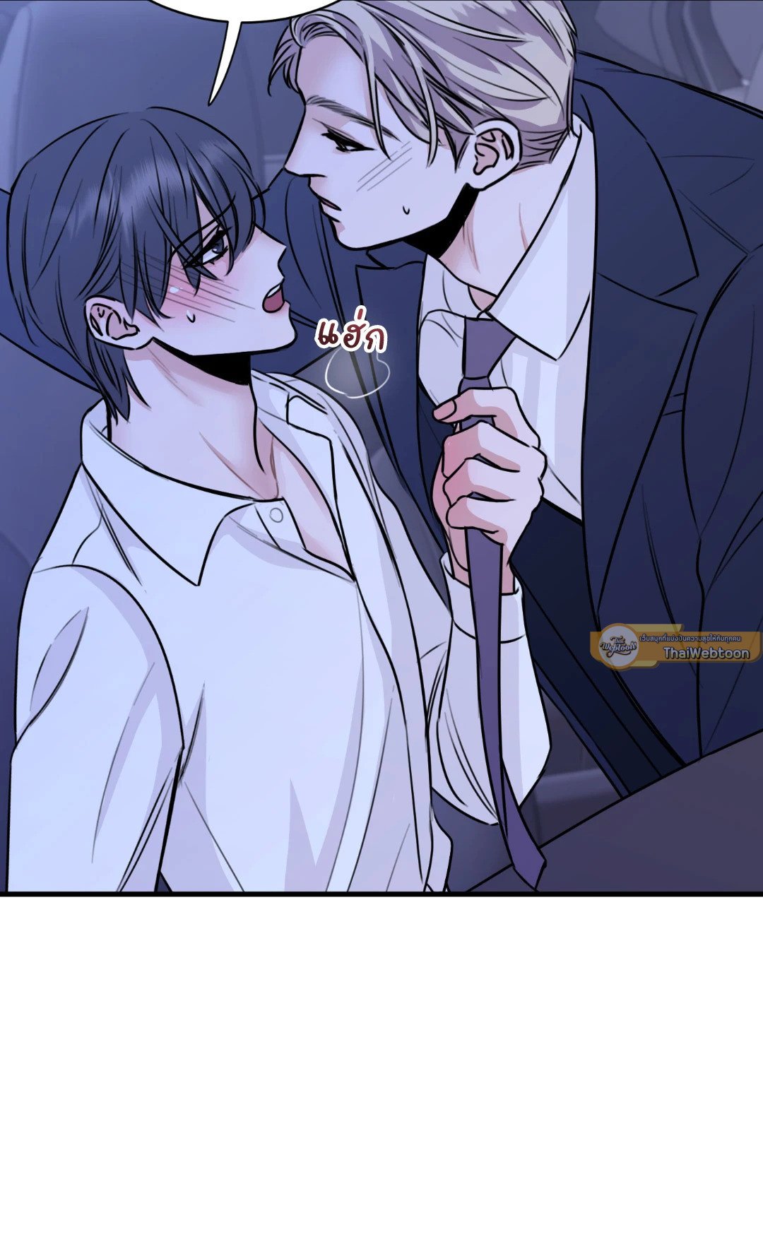 หน้า 39