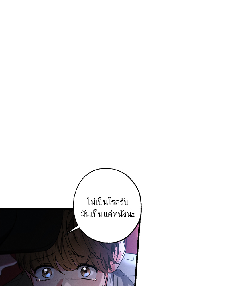 หน้า 128
