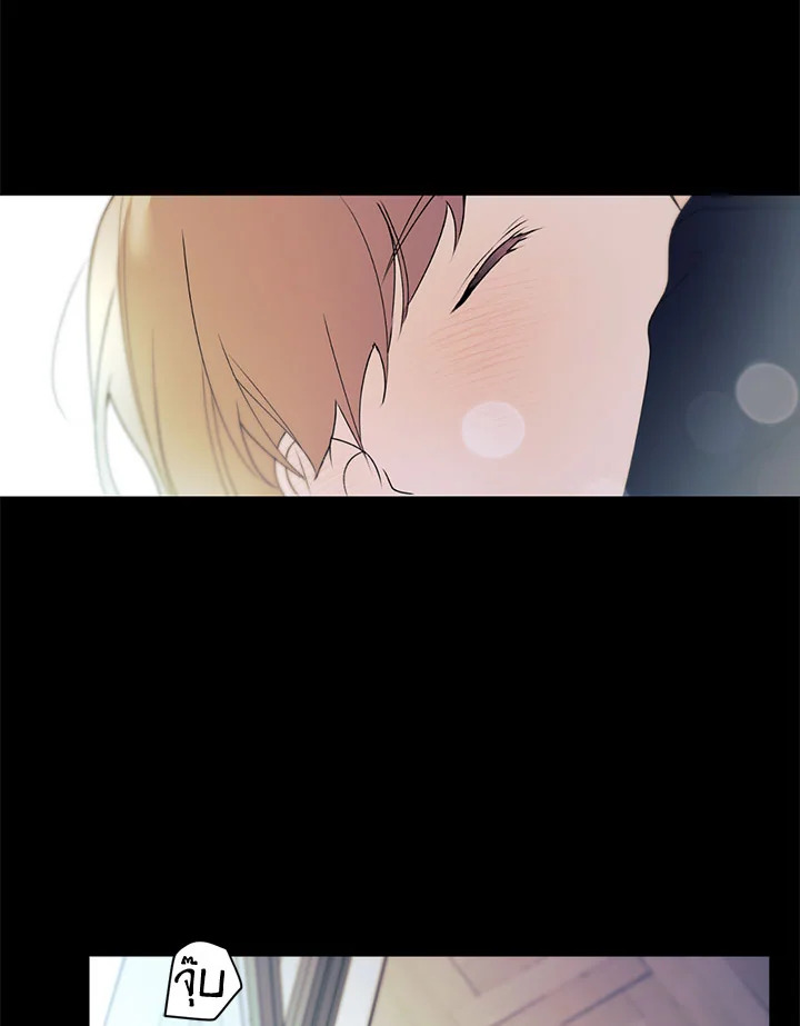หน้า 45