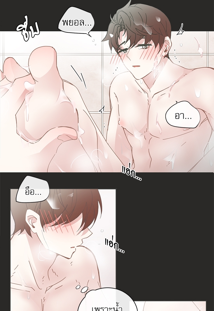 หน้า 32