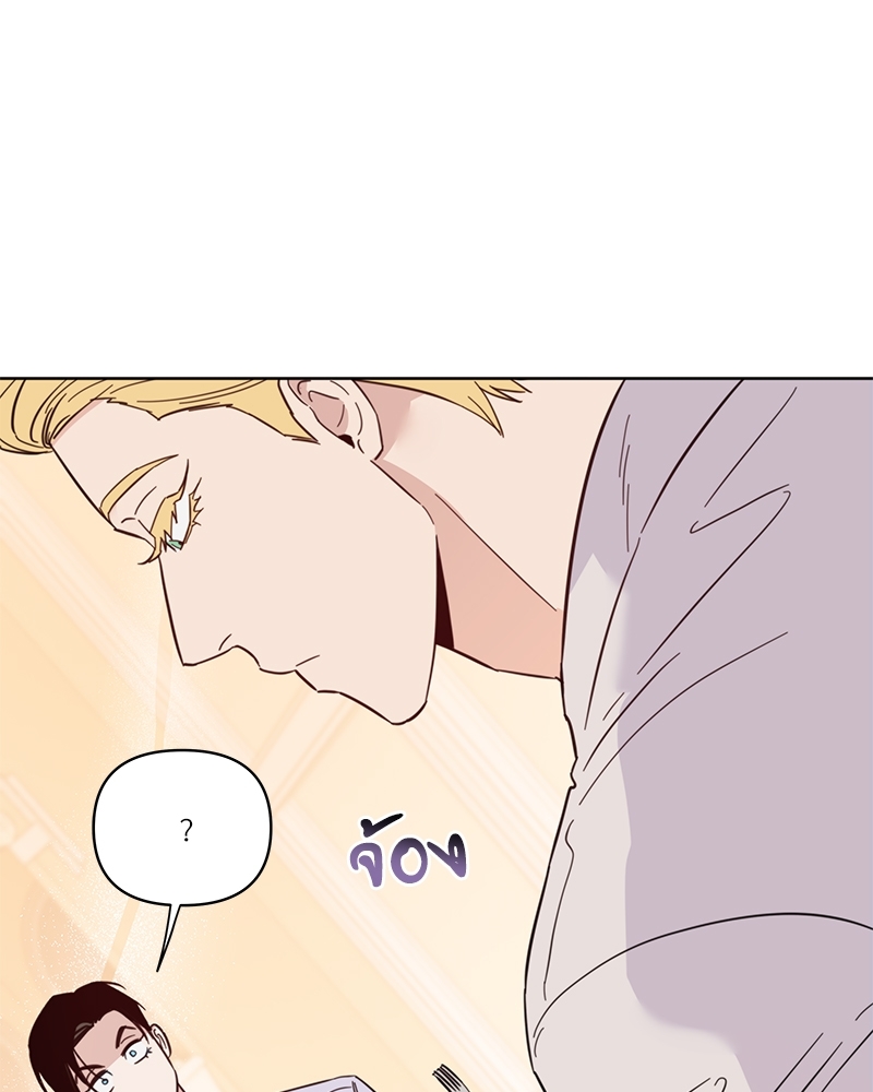 หน้า 129