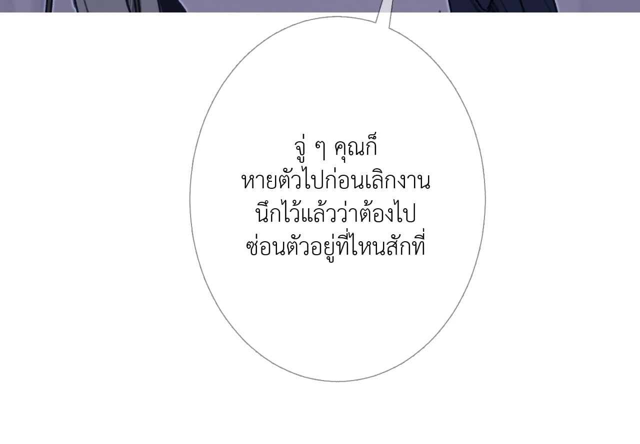 หน้า 69