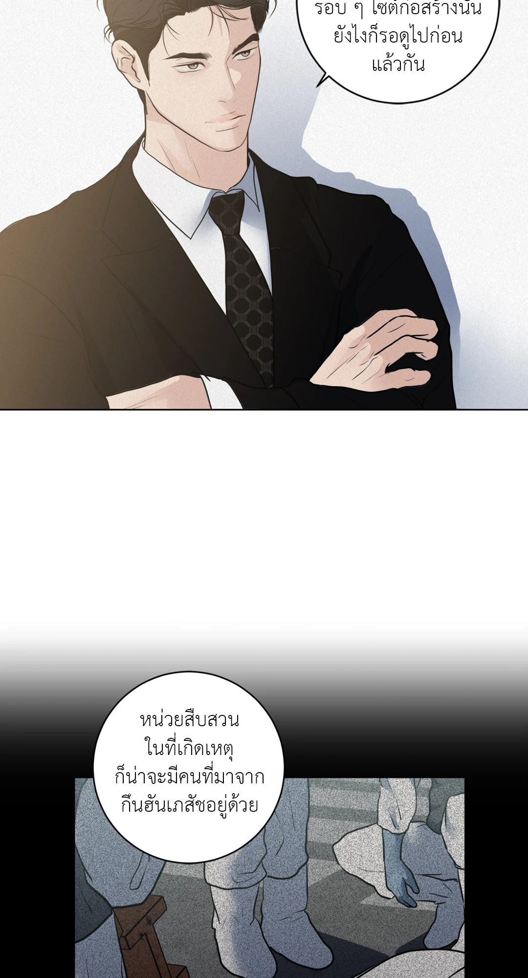 หน้า 62