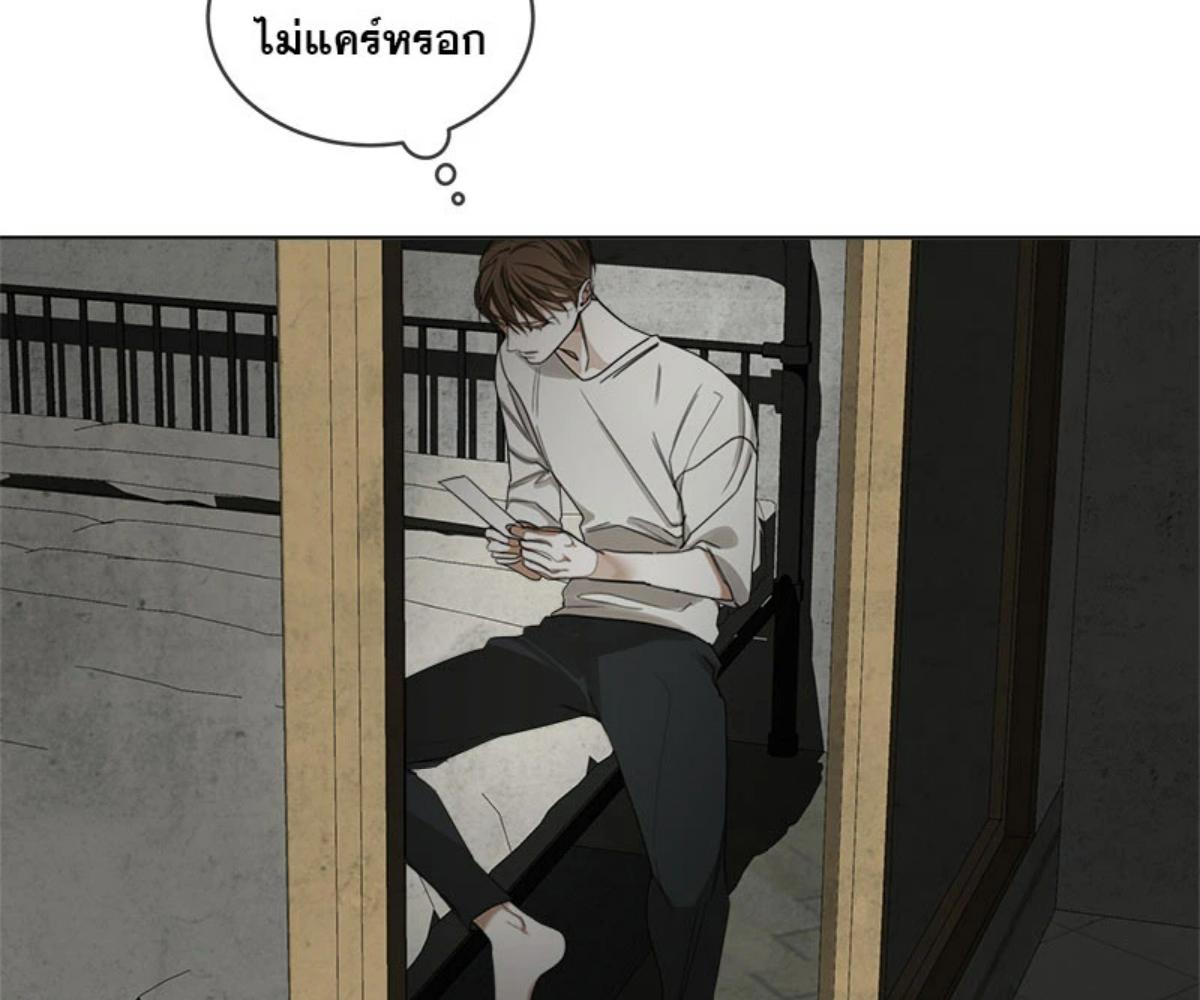 หน้า 108