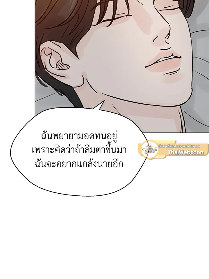 หน้า 61