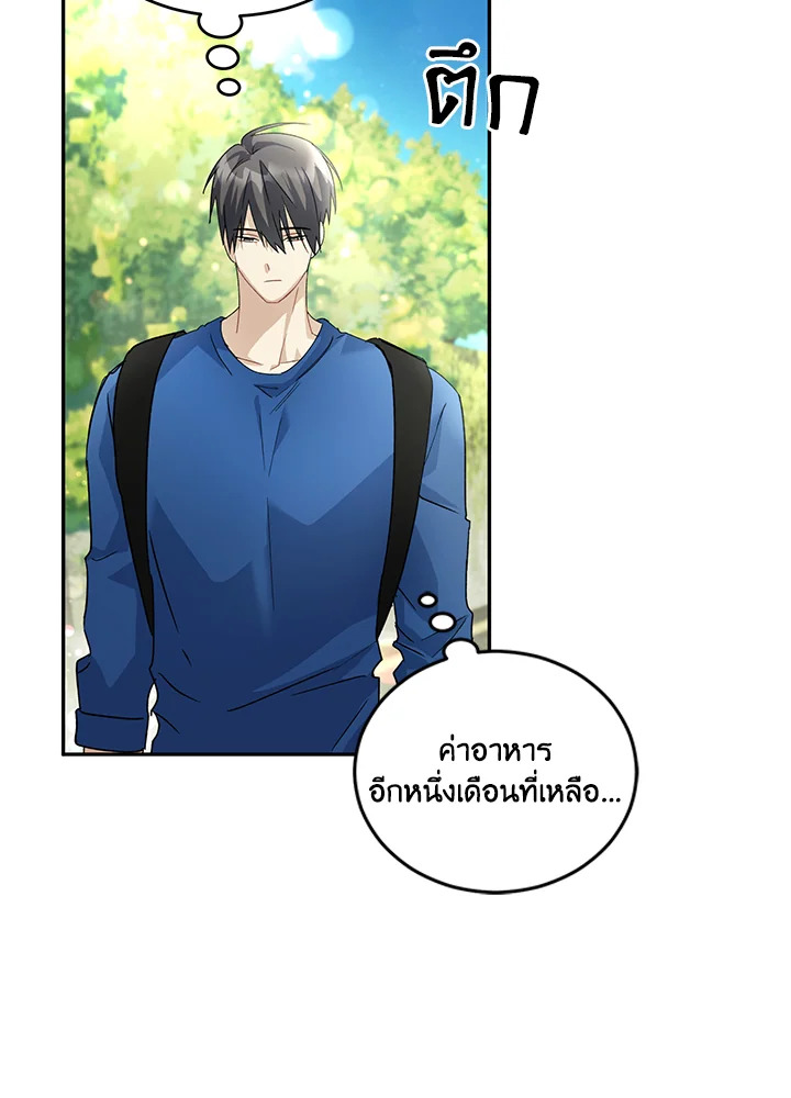 หน้า 60