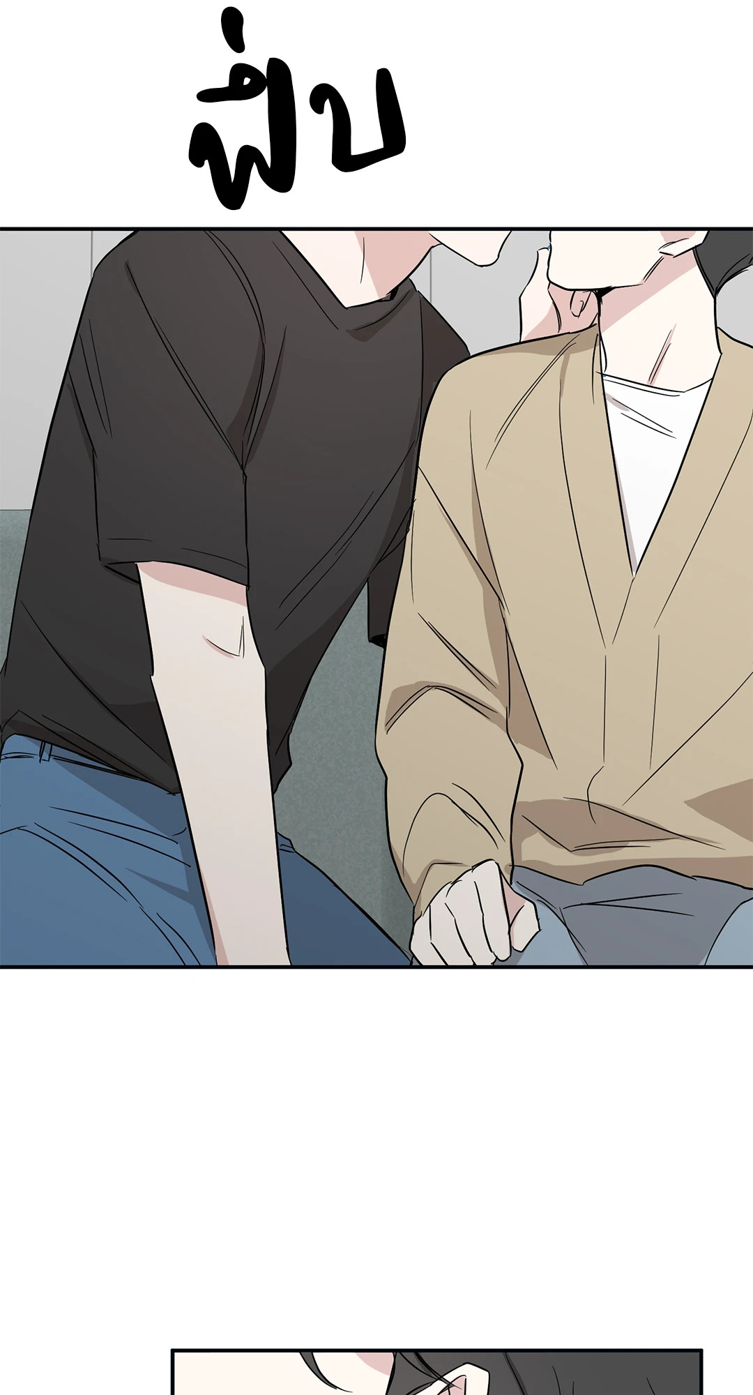 หน้า 36