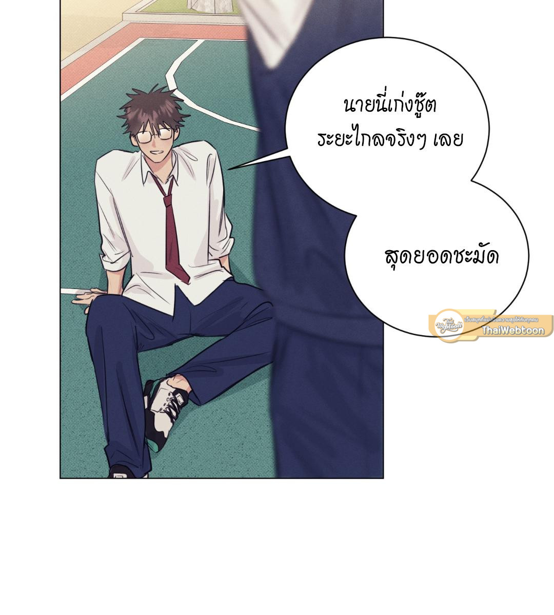 หน้า 55