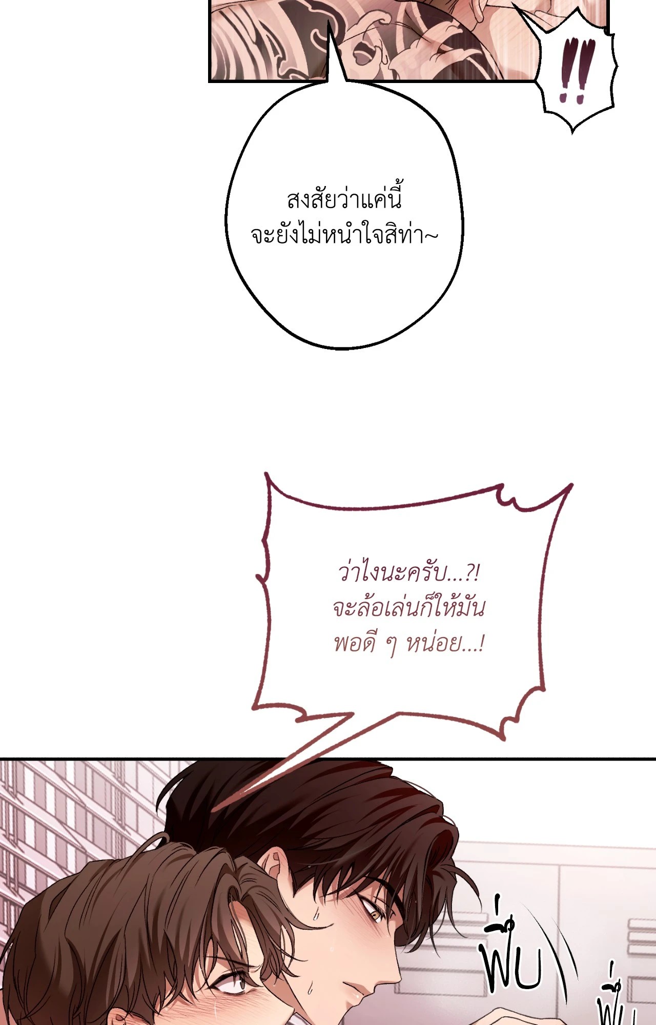หน้า 60