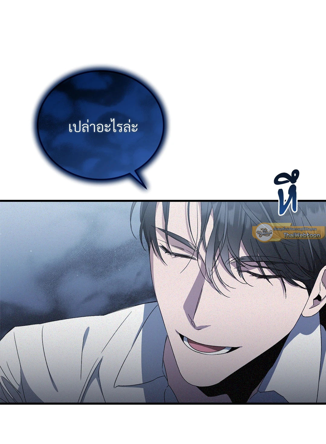 หน้า 47