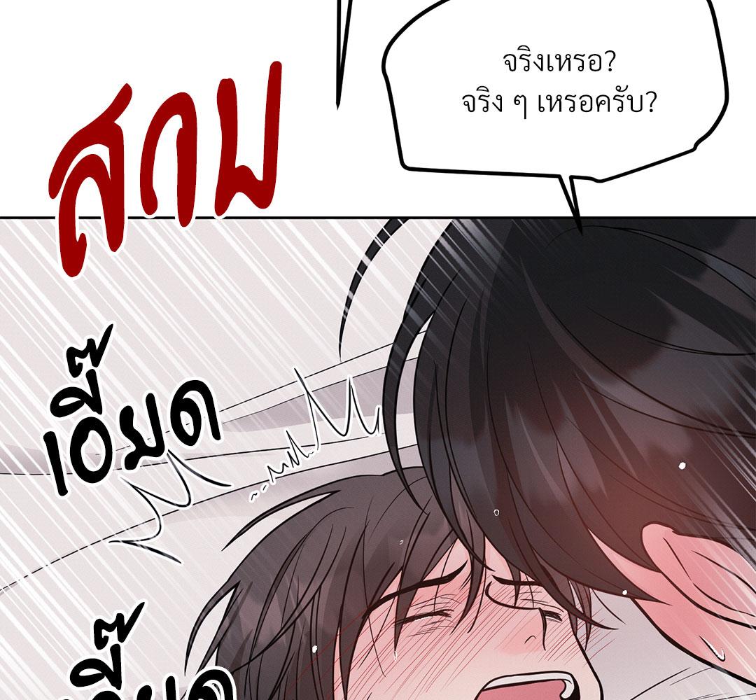 หน้า 151