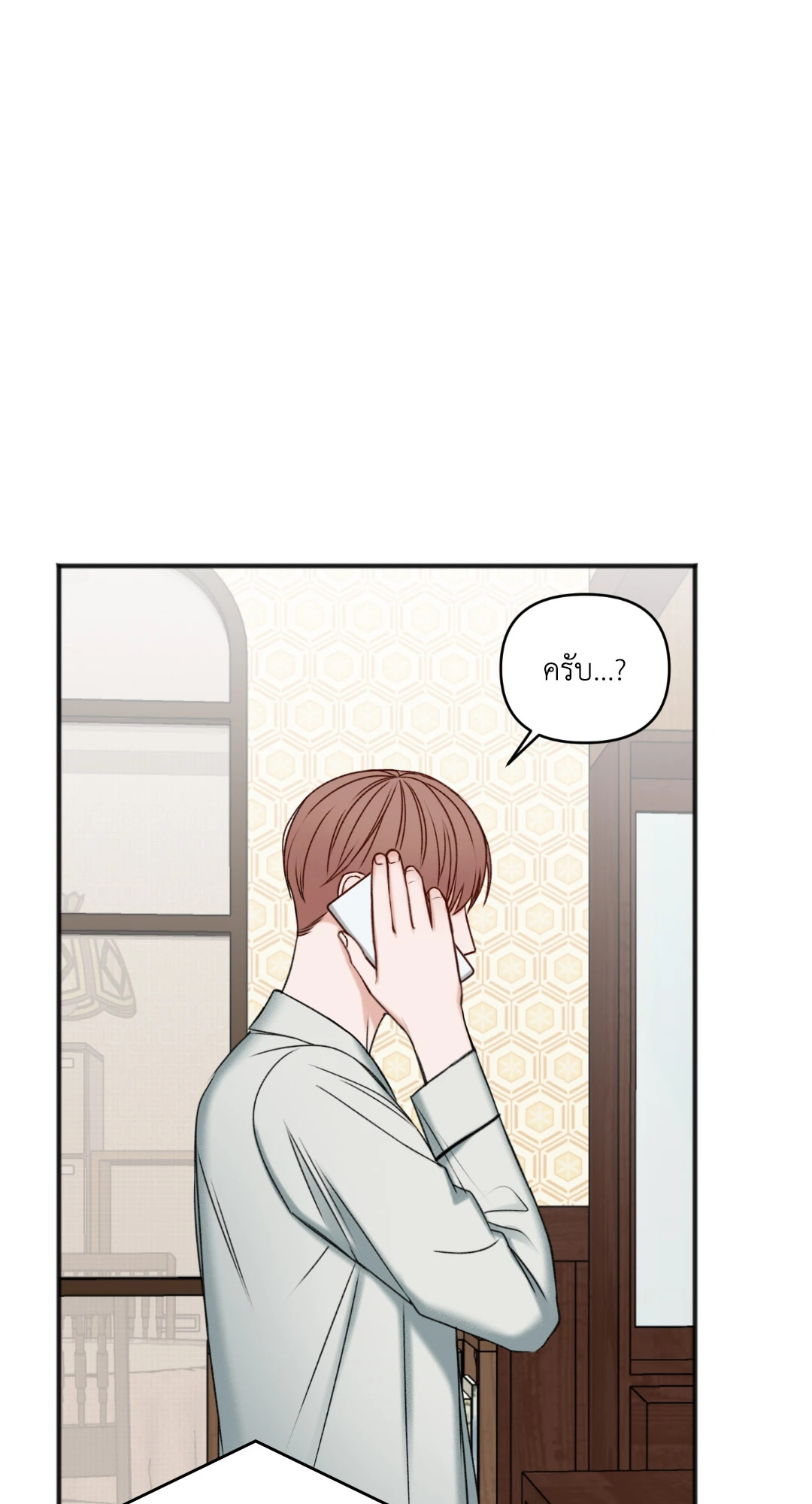 หน้า 94