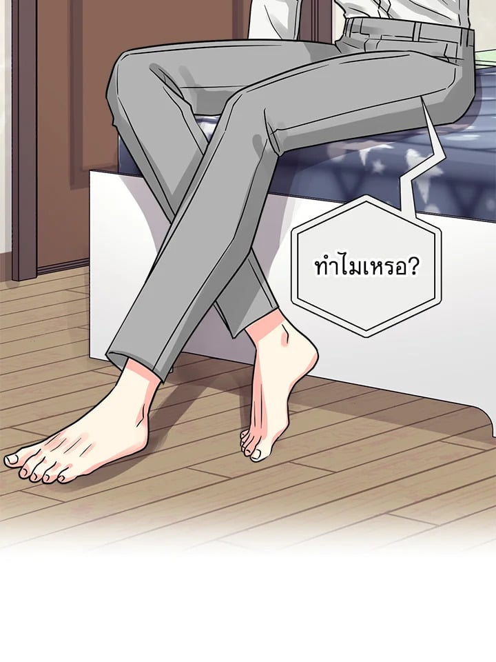 หน้า 59