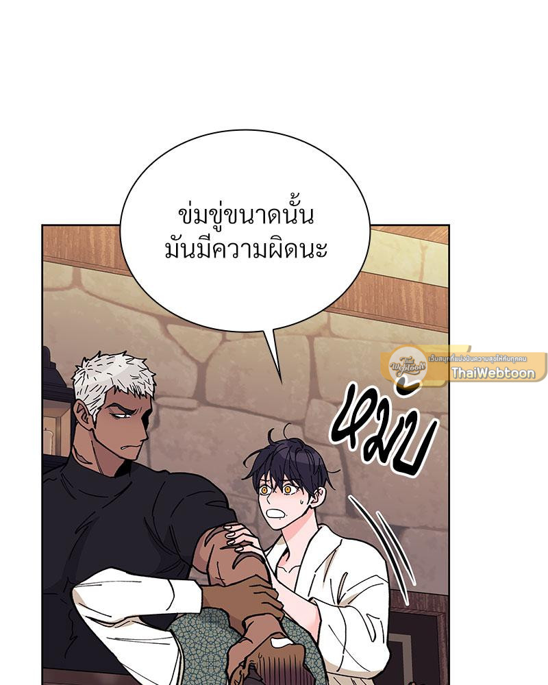 หน้า 100
