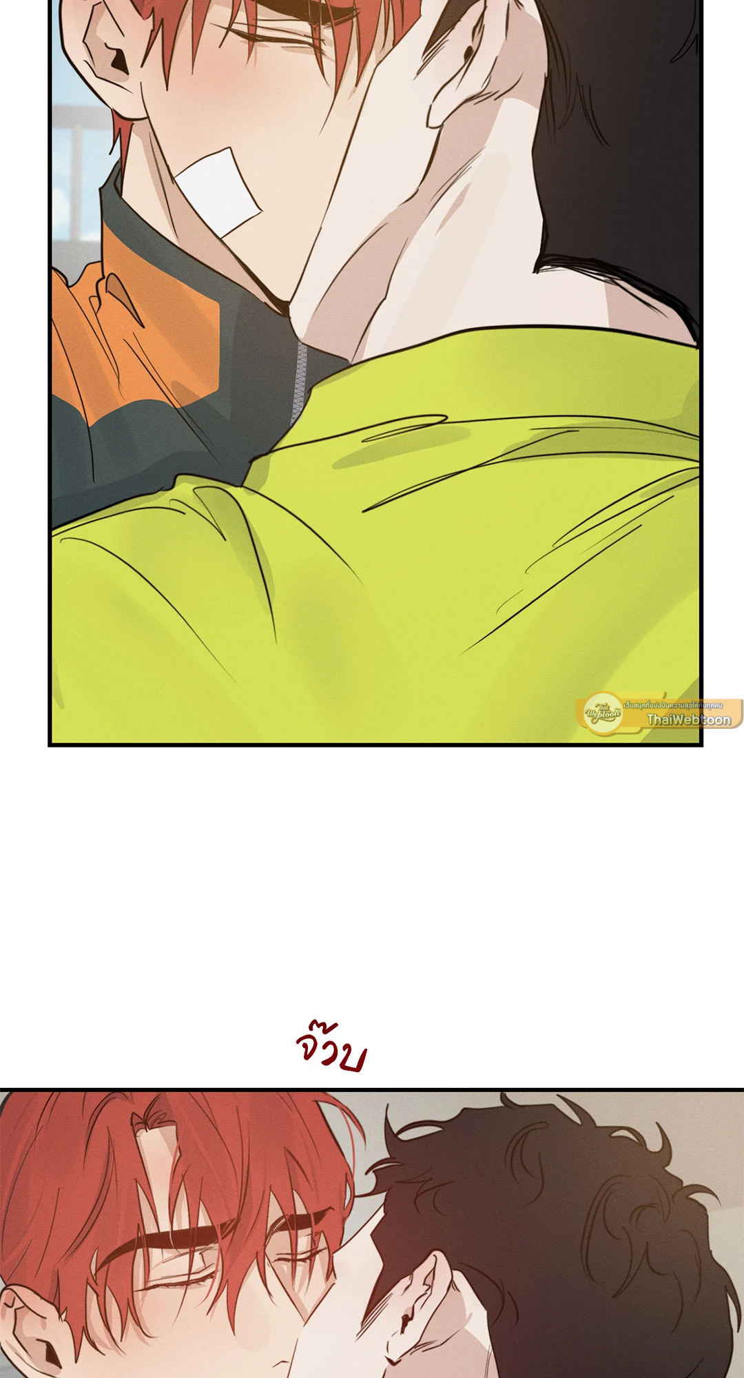 หน้า 77