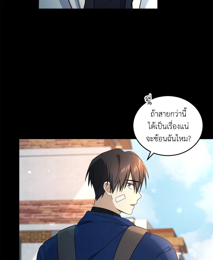 หน้า 89