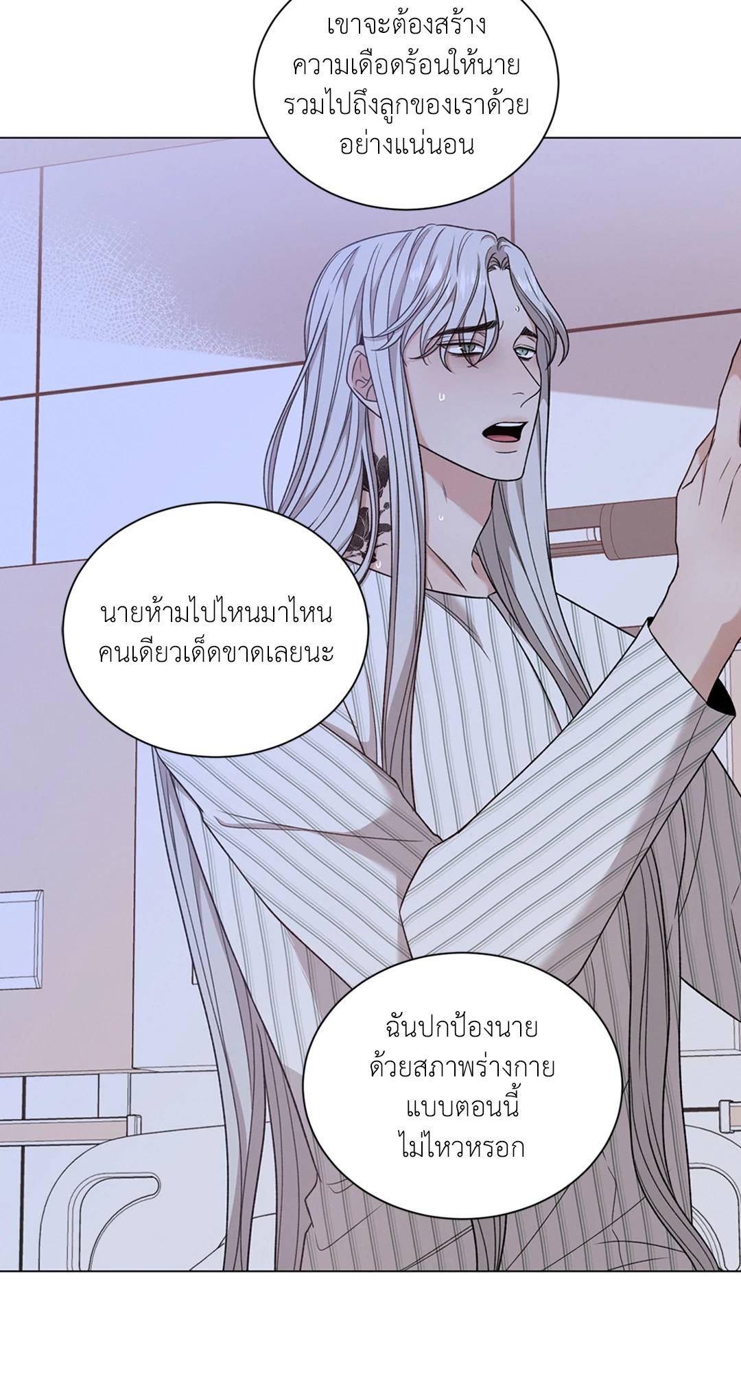 หน้า 62