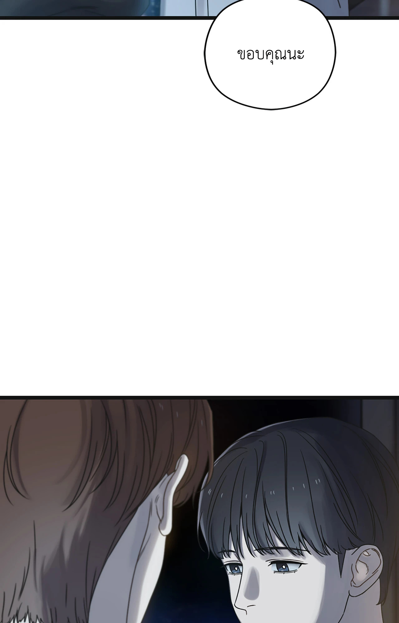 หน้า 108