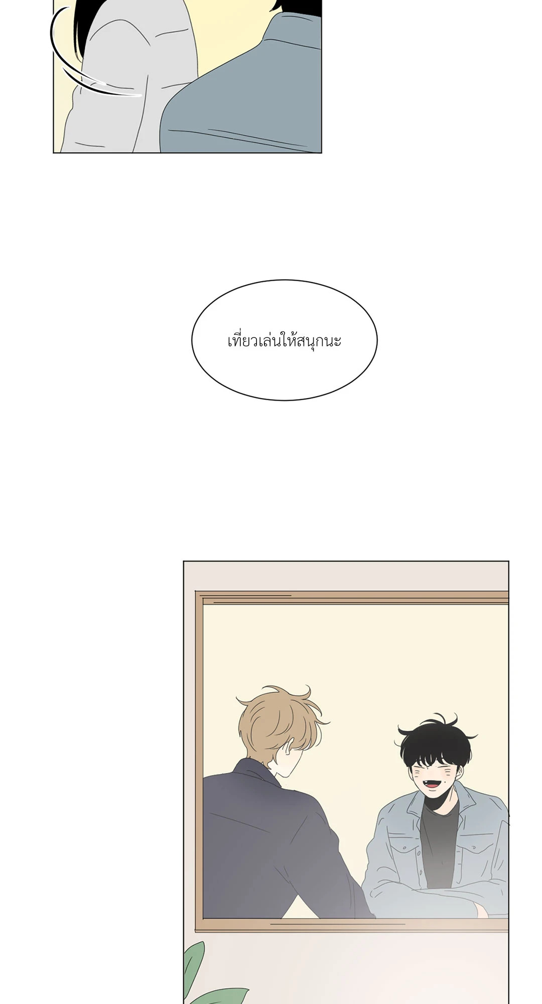 หน้า 34