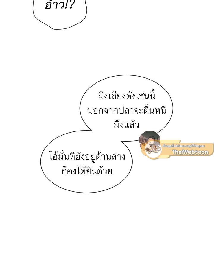 หน้า 97