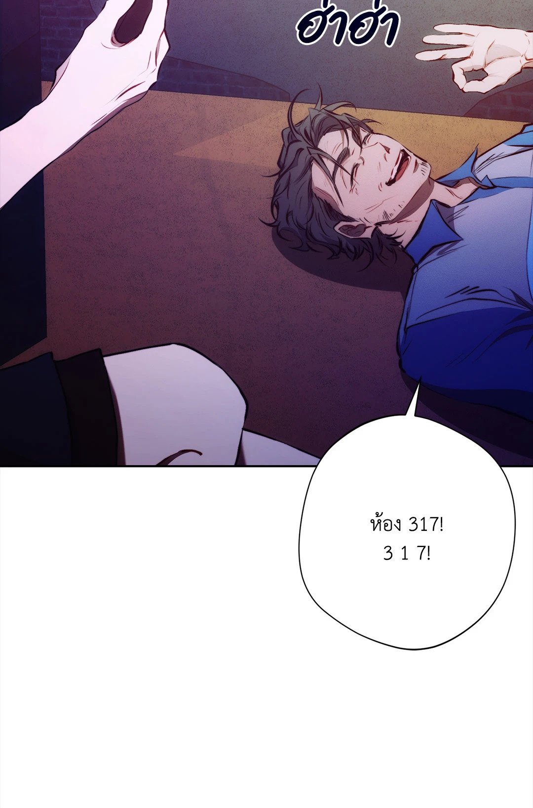 หน้า 69