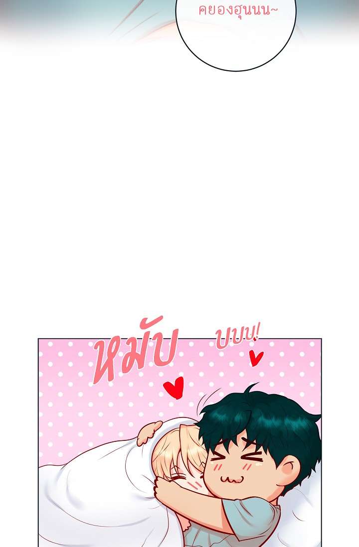 หน้า 17