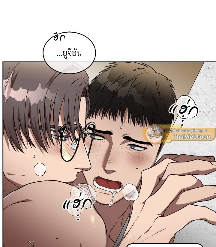 หน้า 65