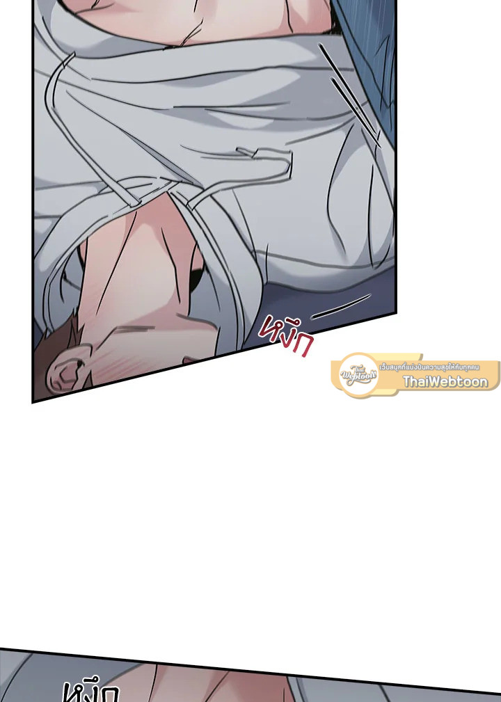 หน้า 69
