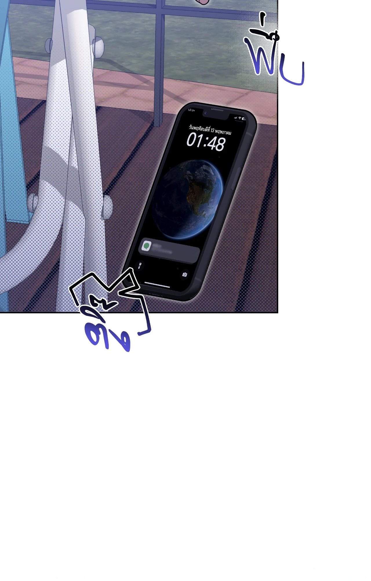 หน้า 94