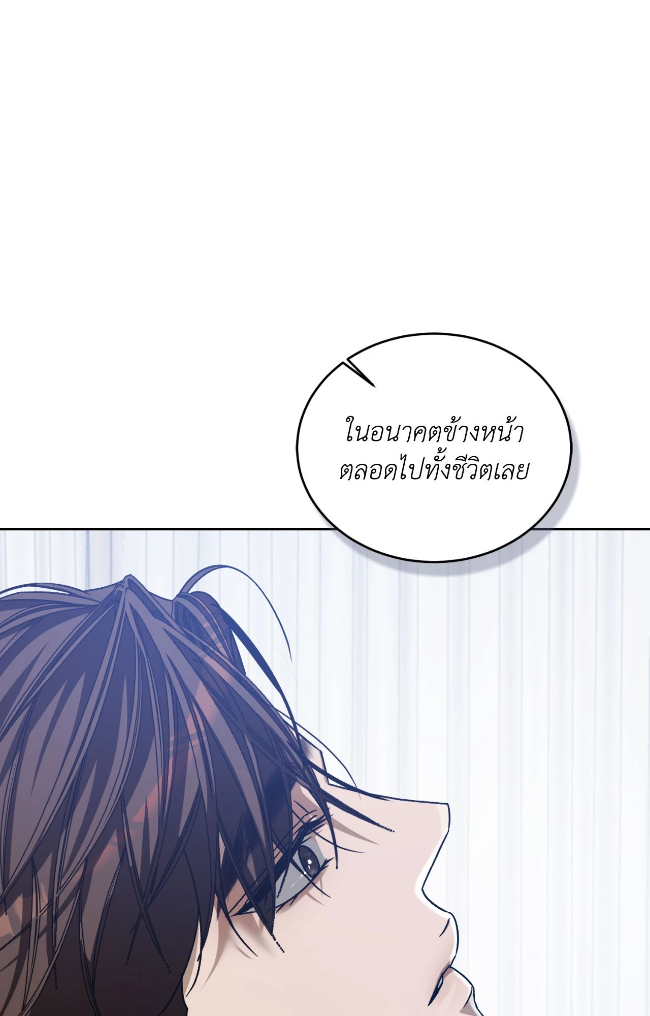 หน้า 96