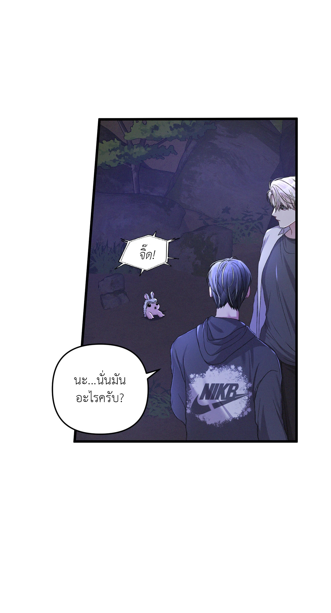หน้า 34