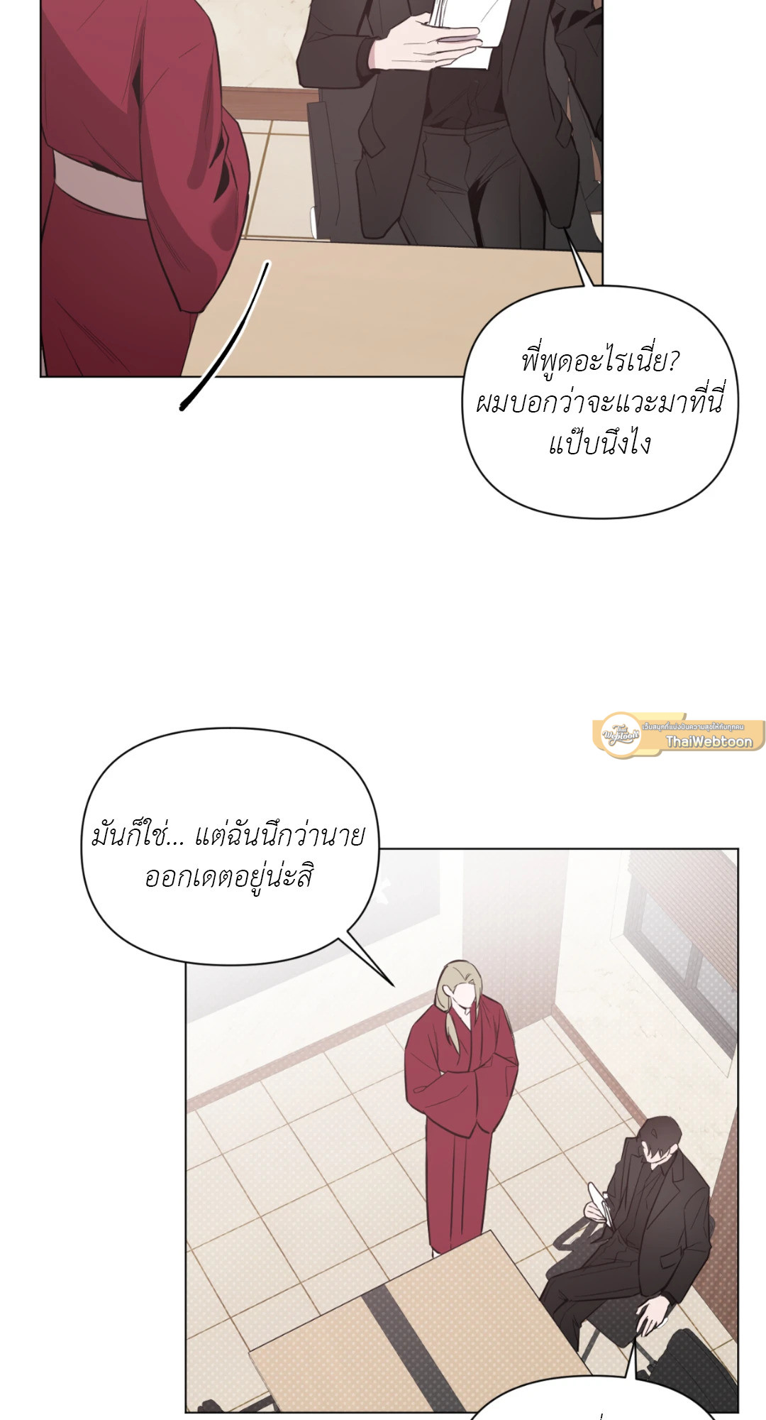 หน้า 56