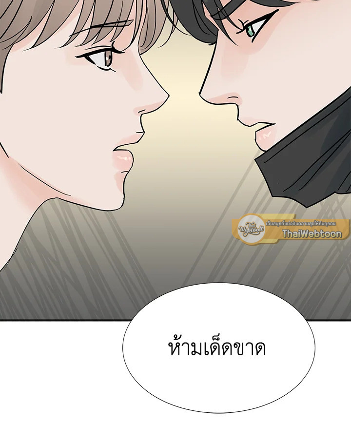 หน้า 98