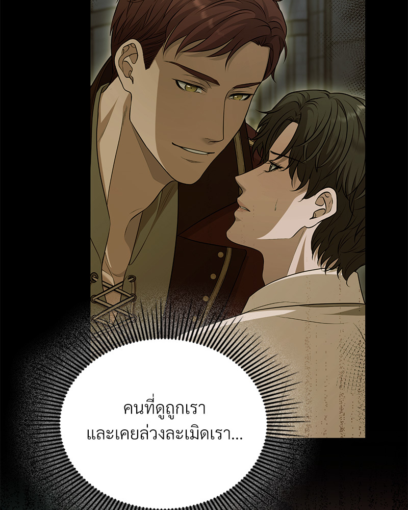 หน้า 134