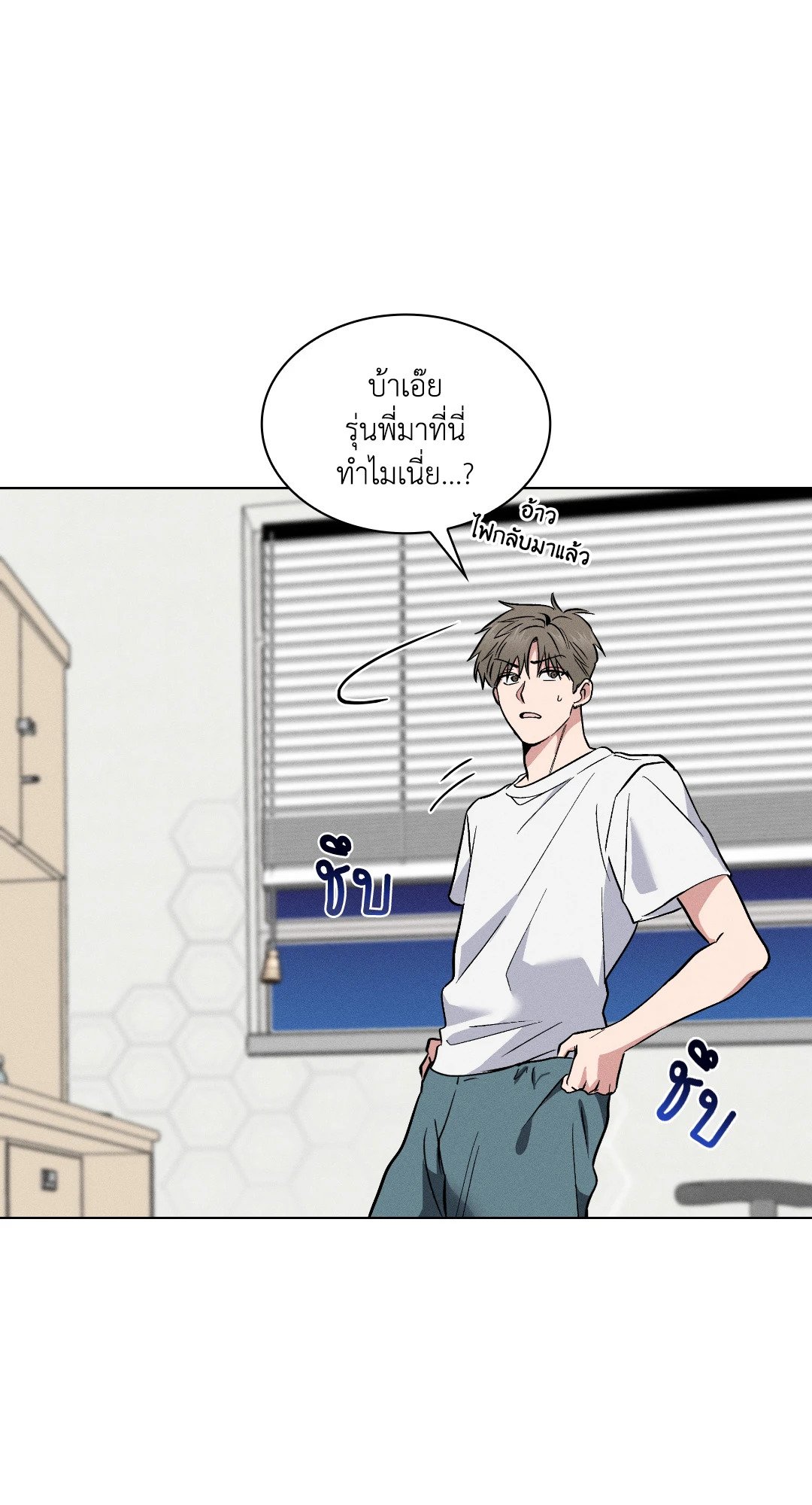 หน้า 62
