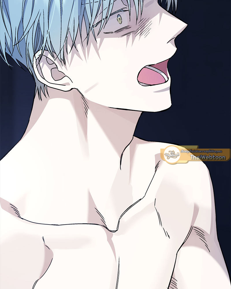 หน้า 79