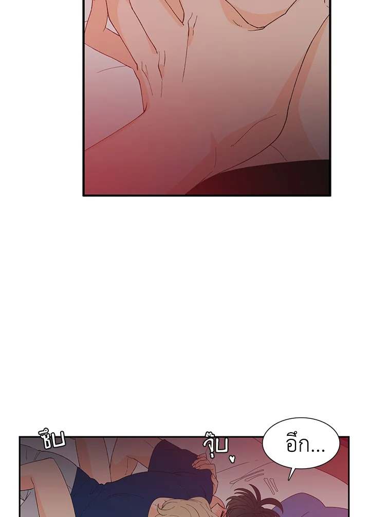 หน้า 33