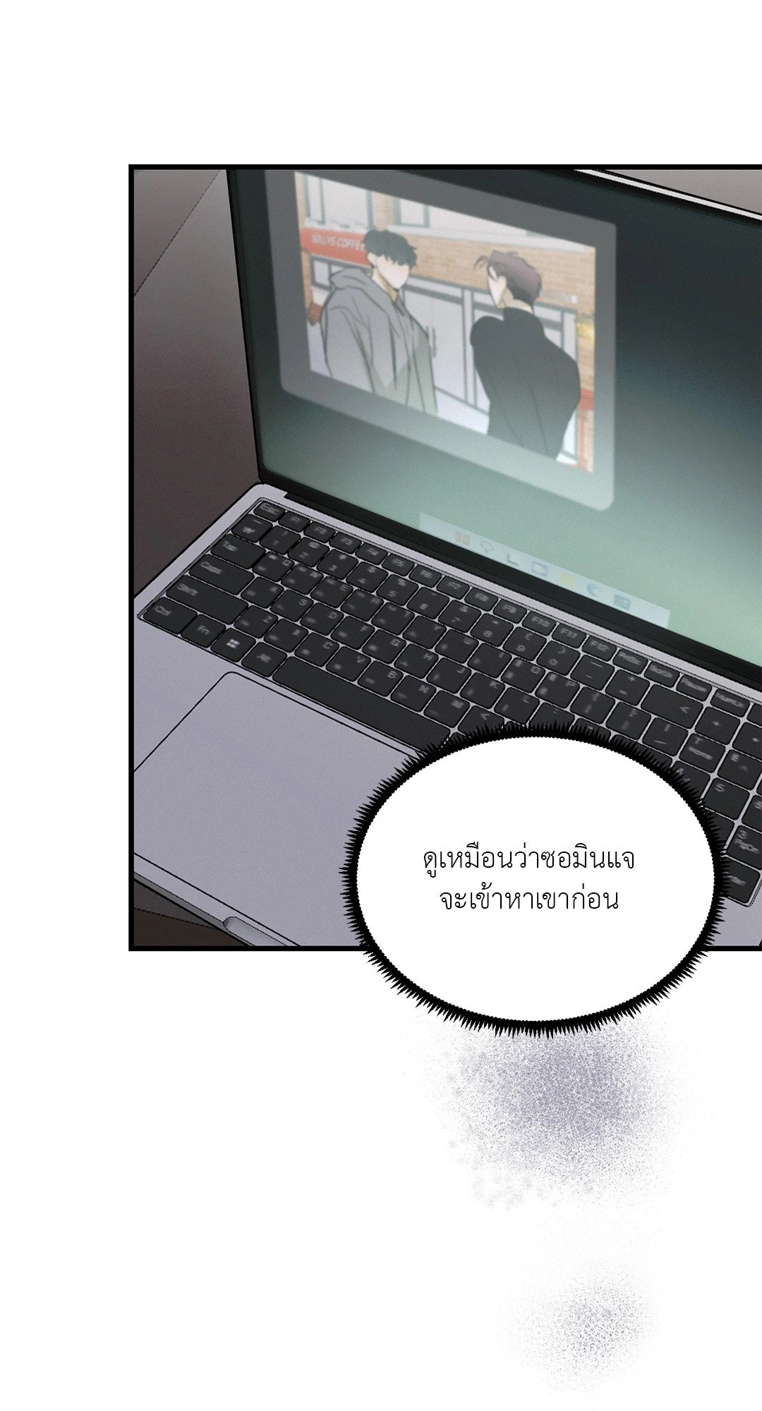 หน้า 66