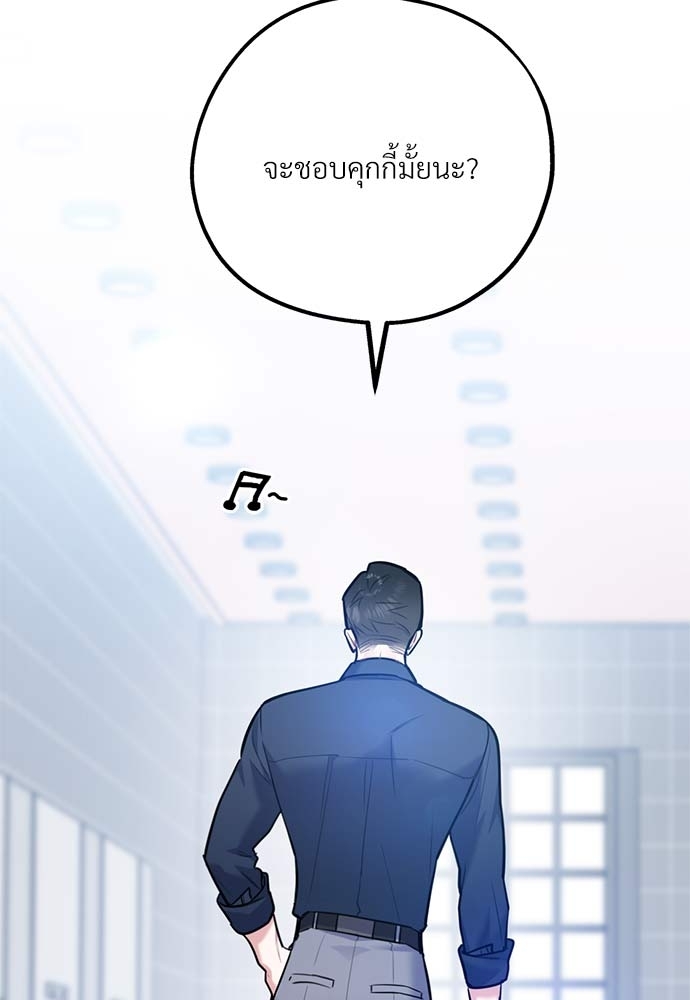 หน้า 116
