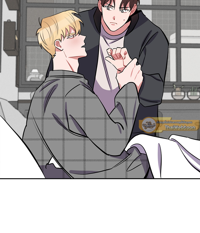 หน้า 90