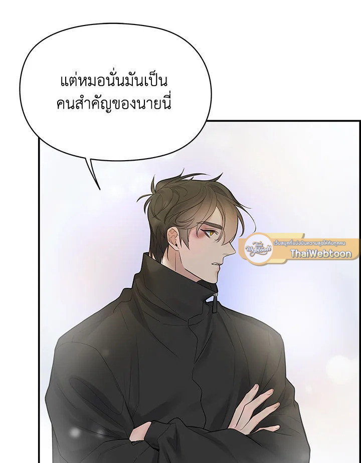 หน้า 107