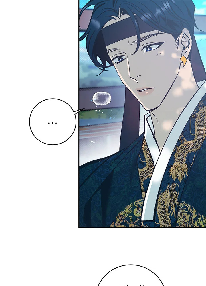 หน้า 79