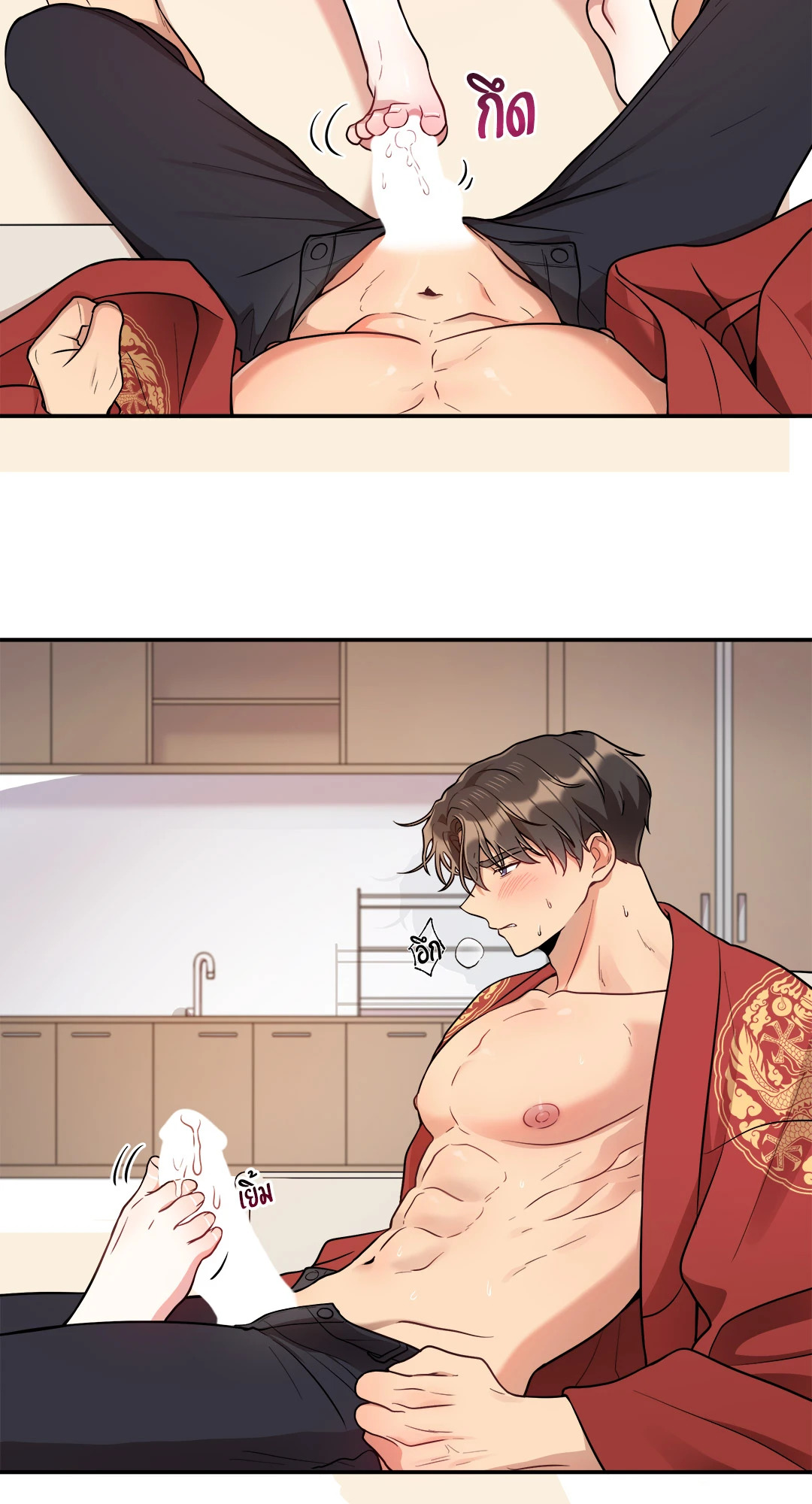หน้า 42