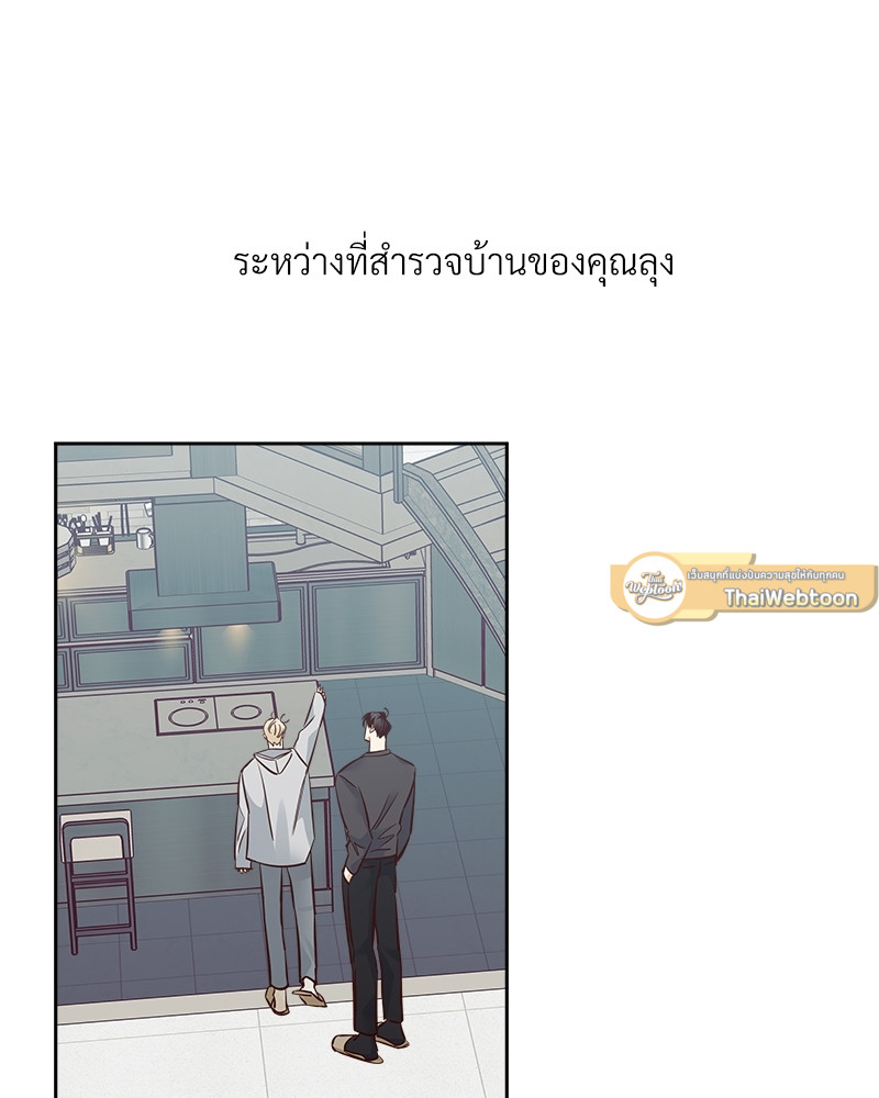 หน้า 65