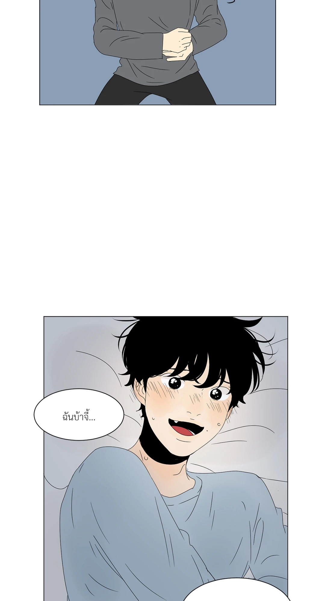 หน้า 68
