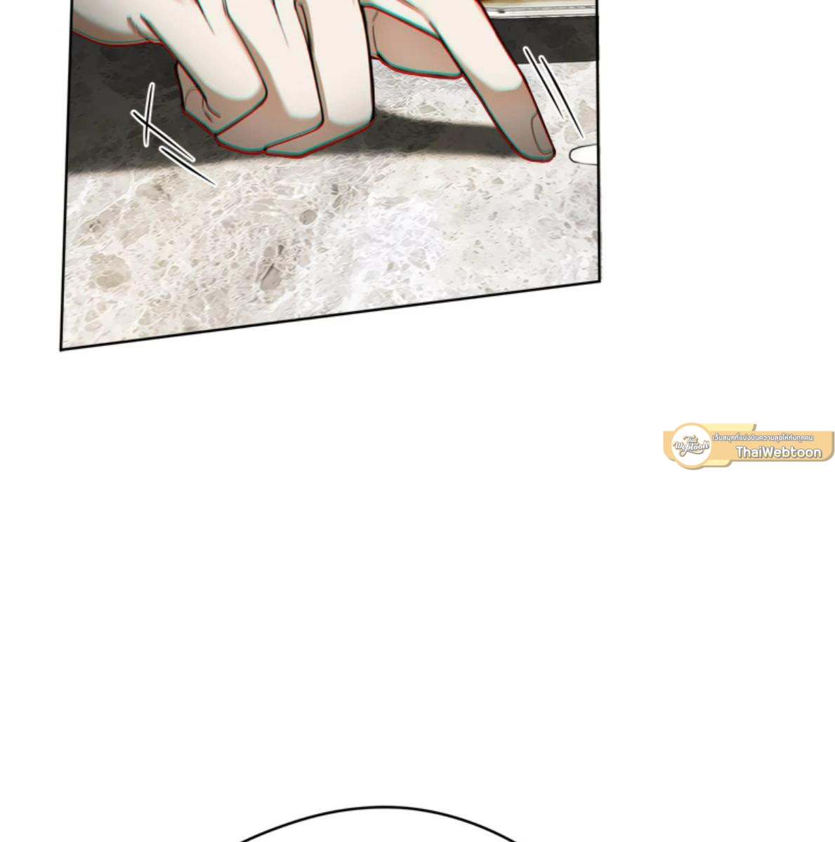 หน้า 92
