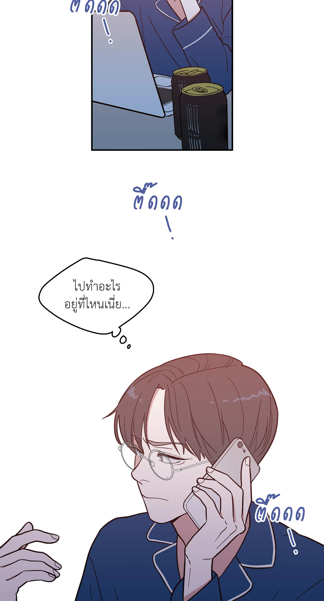 หน้า 66