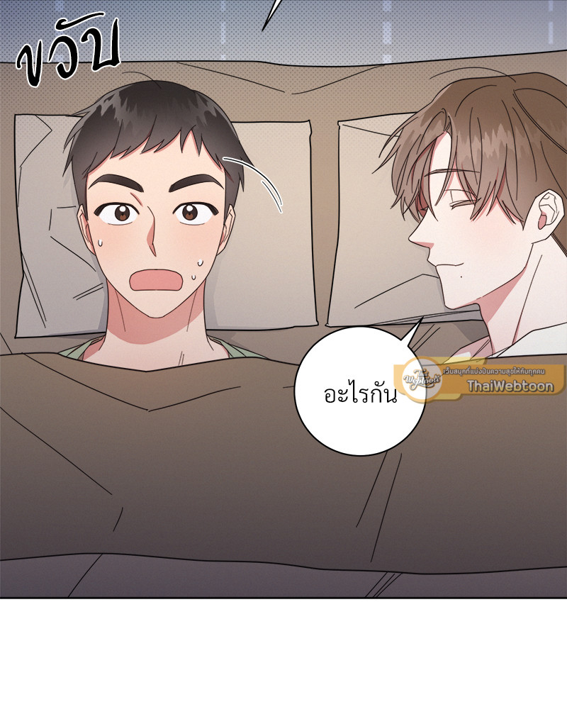 หน้า 47